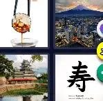4 Pics 1 Word Level 409 Answers Puzzle .